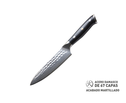 CUCHILLO MULTI USO ACERO DAMASCO + CUCHILLO MULTI USO ACERO ALEMÁN