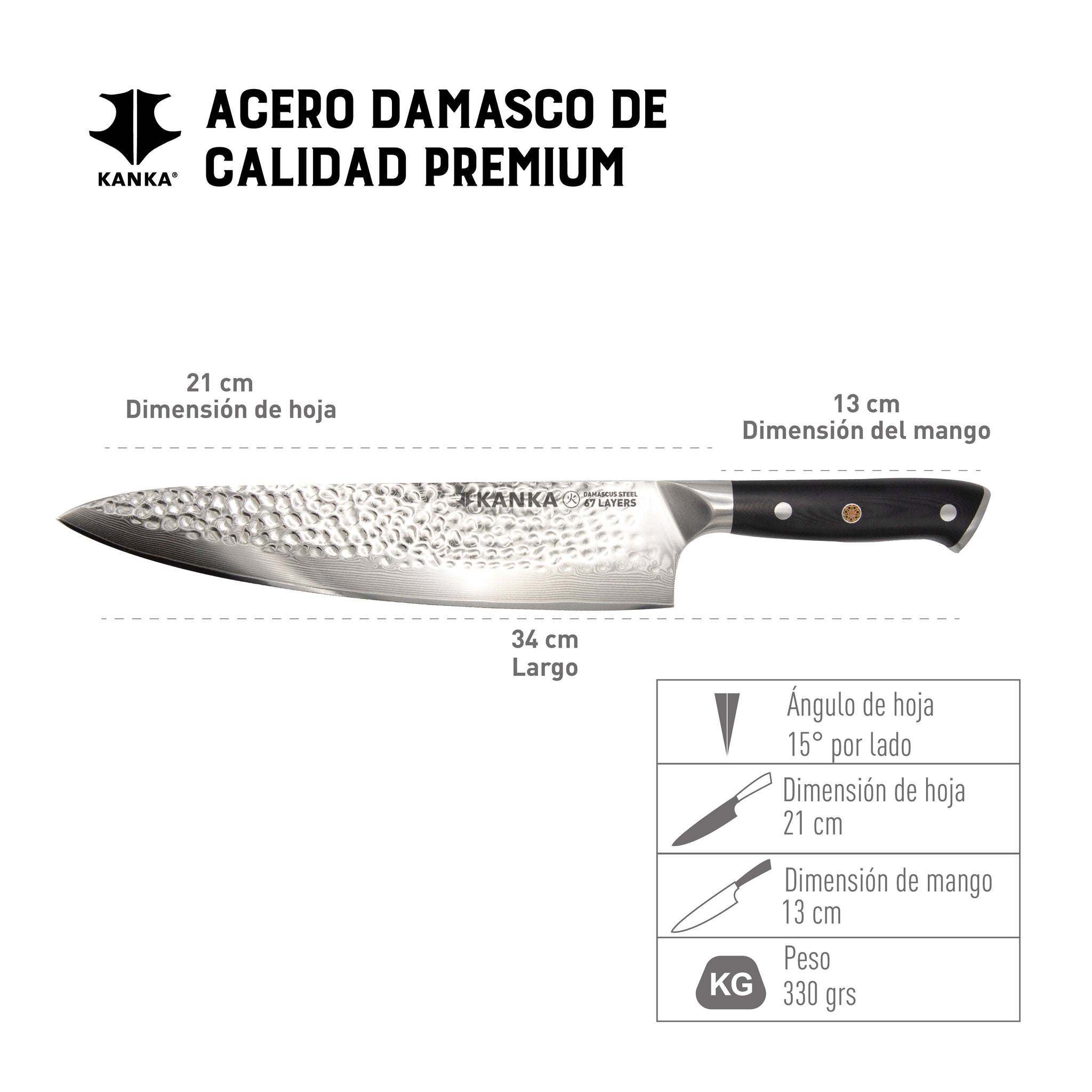 CUCHILLO ACERO DAMASCO (MARTILLADO)