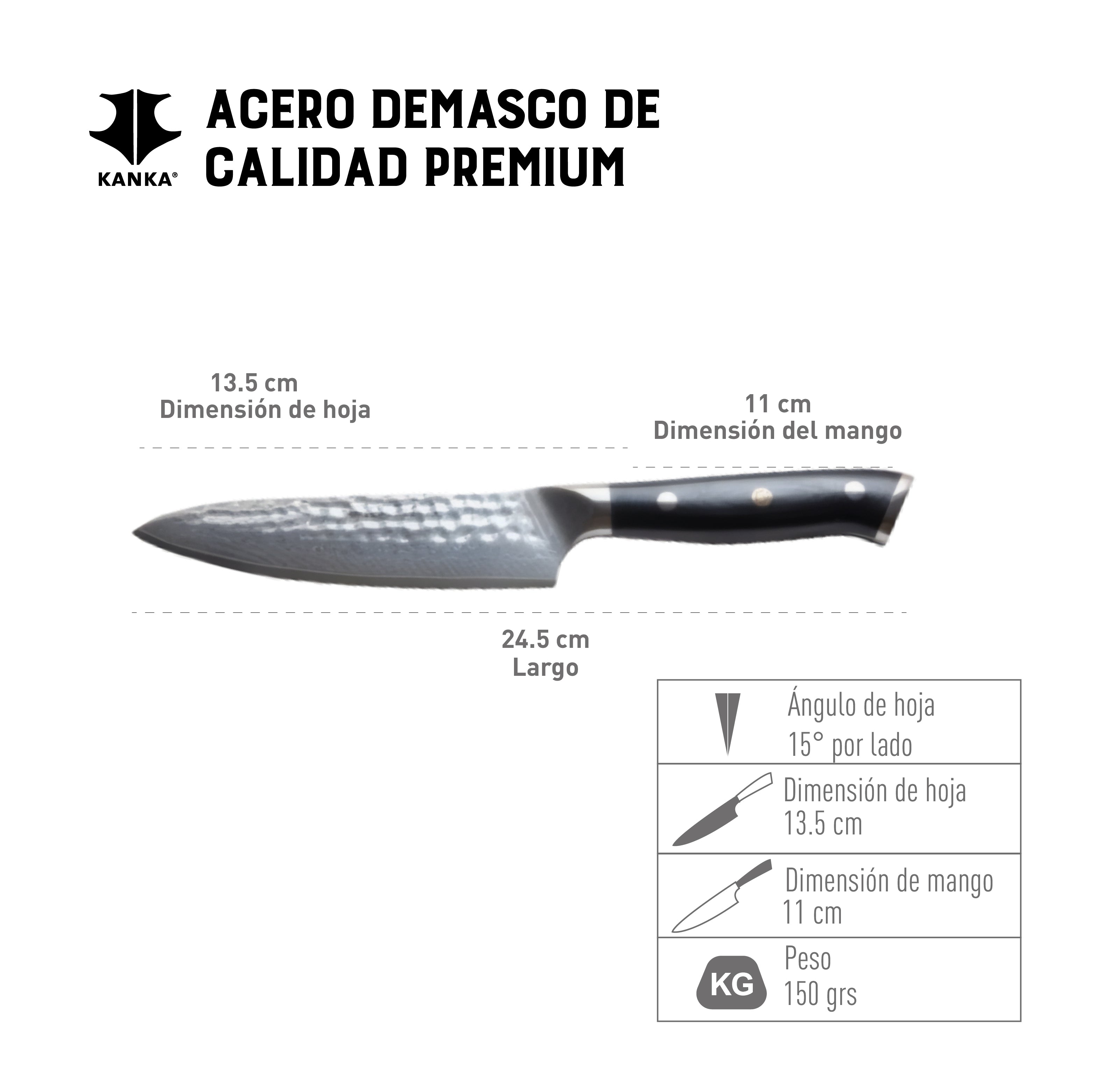 CUCHILLO MULTI USO ACERO DAMASCO (MARTILLADO)